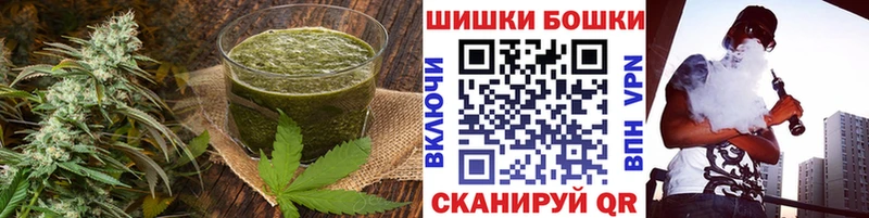 мега сайт  Белая Калитва  Canna-Cookies конопля 