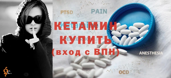 твердый Балахна