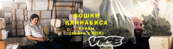 марки nbome Балабаново