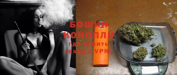 марки nbome Балабаново