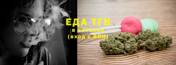 твердый Балахна
