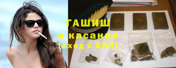 твердый Балахна