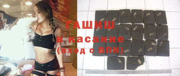 2c-b Баксан