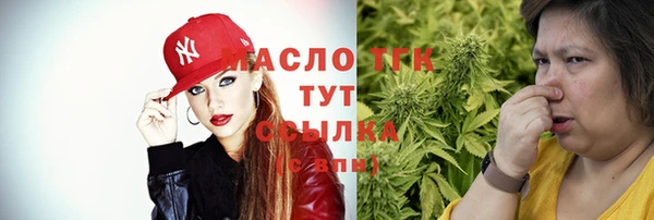 твердый Балахна