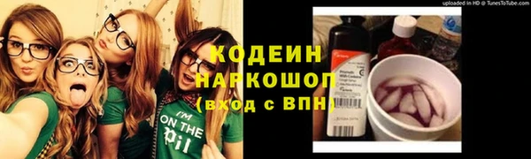 твердый Балахна