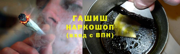 твердый Балахна