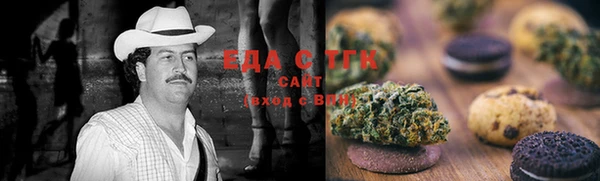 2c-b Баксан