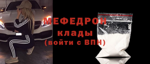 2c-b Баксан