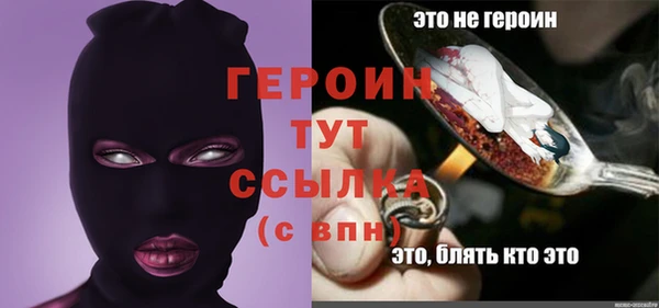 твердый Балахна