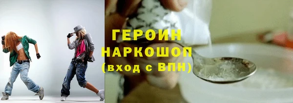 2c-b Баксан