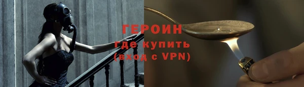 2c-b Баксан