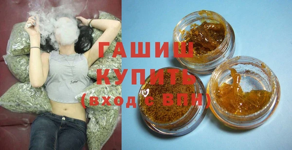 apvp Снежногорск