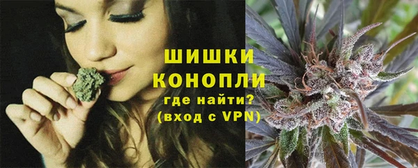 марки nbome Балабаново