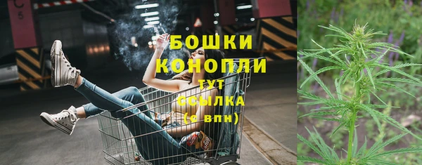 марки nbome Балабаново