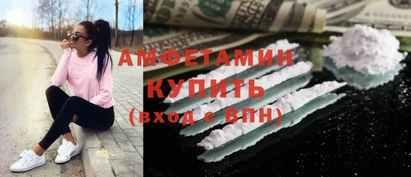 твердый Балахна