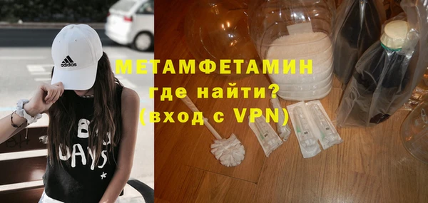 твердый Балахна