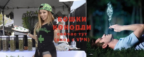 марки nbome Балабаново