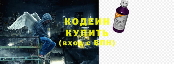 мдпв Слюдянка
