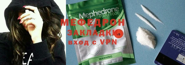 apvp Снежногорск