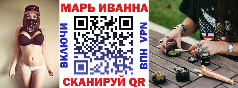 даркнет формула  где купить наркоту  Белая Калитва  Шишки марихуана Bruce Banner 